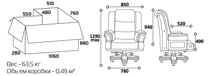 Архив: Белый кресло-качалка Lillberg by IKEA